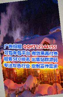 武都供卵认证有限公司